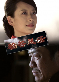 伊人香焦