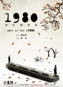 特黄色大片