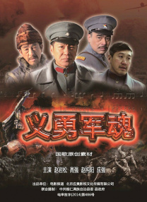 丁香色六月