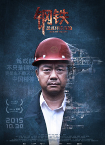 亚洲自拍中文