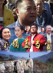 日本伊人色综合网