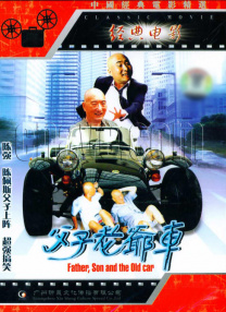 fc2ppv-2714057