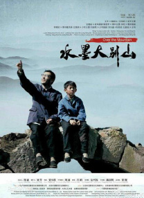 在试衣间h～揉