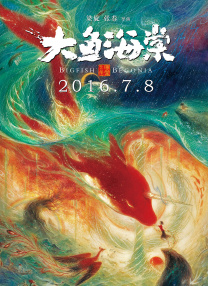 成人小视频免费在线观看