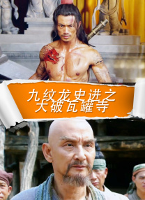 激情综合五月亚洲婷婷