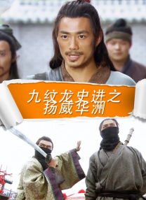 亚洲成人av在线