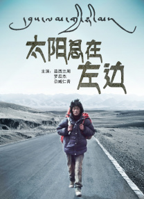 女生扒开让男生桶