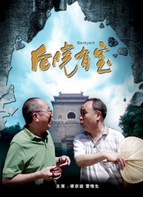 欧美日韩福利视频
