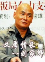 99久久免费观看