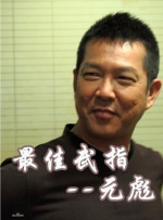 97视频白浆