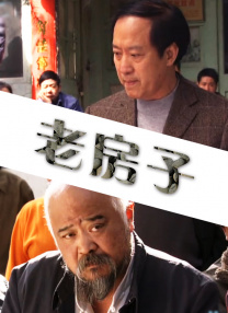 国产日韩一区