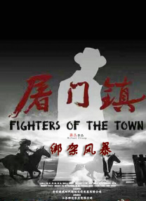 色视频在线观看免费