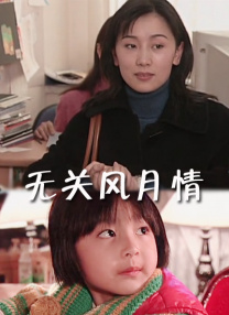 欧美一级特黄特色大片