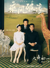 色网站免费看