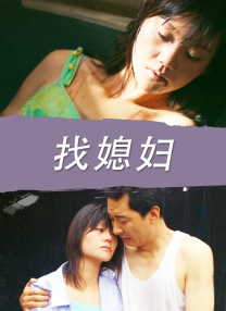 免费1级片