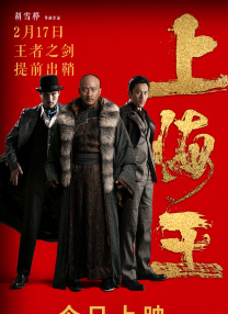 亚洲精品mv免费网站