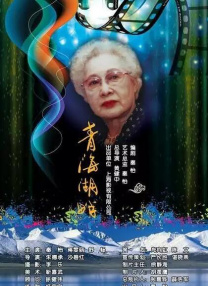 麻豆av福利av久久av