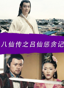 sm车文