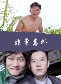 亚洲国产一成人久久精品