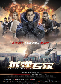 亚洲国产成人久久综合一