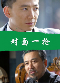 同性男男18gay