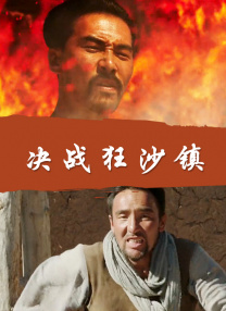 国产91在线看