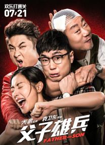 综合色久七七综合七七蜜芽