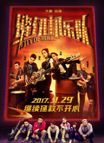 俄罗斯18give100