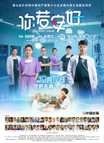 国产精品成人一区二区