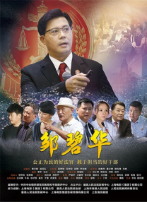国产乱国产乱老熟300网址
