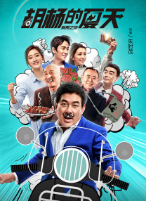 国产精品99久久久久久久vr