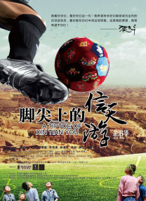 久久青青成人亚洲精品