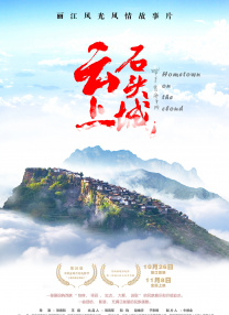 男同欧美