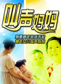 欧美xxxxx性