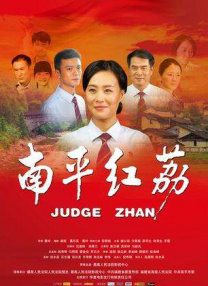 国产看片在线