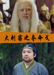 综合图区亚洲白拍在线