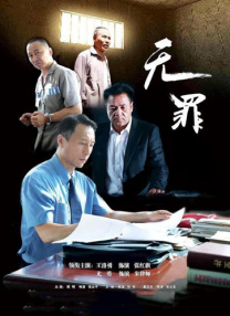 后面深一点