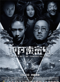 亚洲精品网站在线观看不卡无广告