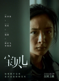 亚洲欧洲一区二区三区