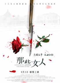 久热中文字幕在线精品首页