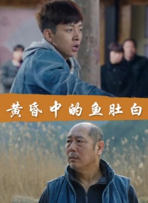 久热伊人