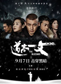 欧美h片在线观看