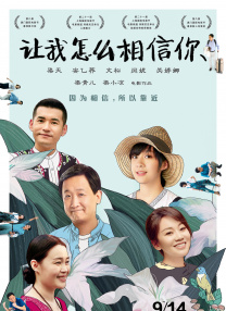他扒开我的内裤把舌头伸进去