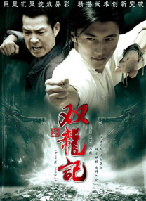哑剧猫完整版