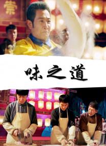 五月天丁香激情