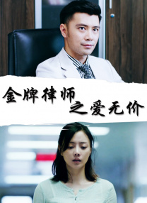 欧美另类一区