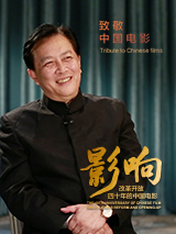 湖南毛片