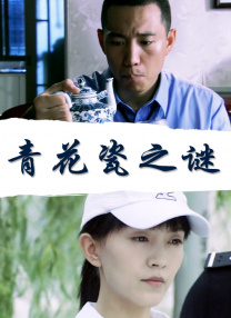欧美日韩亚洲免费