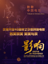 美女j部无遮挡