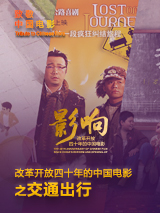 gay 网站